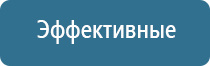 аромамаркетинг запахи для привлечения покупателей