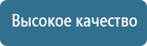 ароматизатор воздуха ваниль